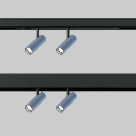 BO 32 intrack 2 lamps