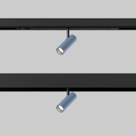 BO 32 intrack 1 lamp