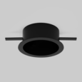 RECESSED HOUSING