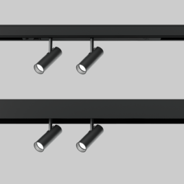 BO 32 intrack 2 lamps