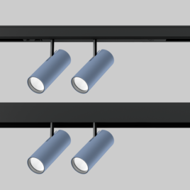 BO 55 intrack 2 lamps