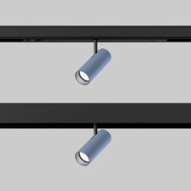 BO 45 intrack 1 lamp