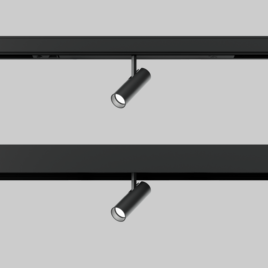 BO 32 intrack 1 lamp