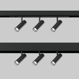 BO 32 intrack 3 lamps