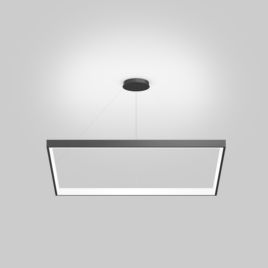 INO 1500 square suspended