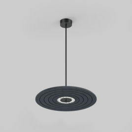 NEVA disc 800 sensor light acoustic suspended