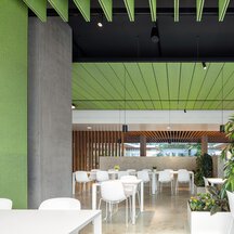 E-Campus
