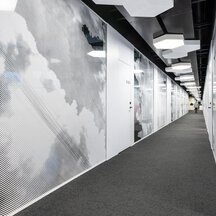 EANS Flight Control Centre