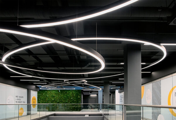 EINKAUFSZENTRUM KUBUS