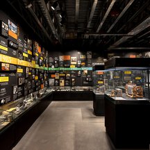 Museo Camera