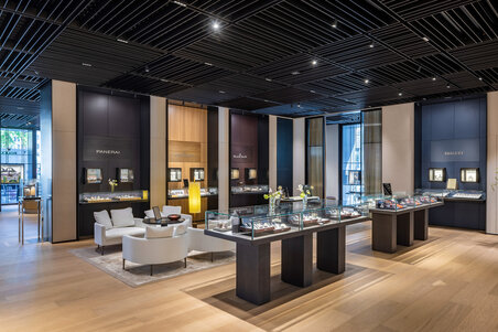 Bucherer, Frankfurt