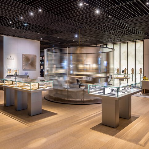 Bucherer, Frankfurt