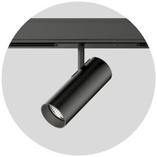 TRACK 3-phase recessed / surface / suspended | Track lights