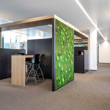 Business Quartier der Salzburger Sparkasse im PERRON
